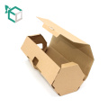 Easy to ship foldable kraft gift paper box
